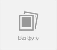 Аренда склада улица Тимофея Чаркова, 11с9