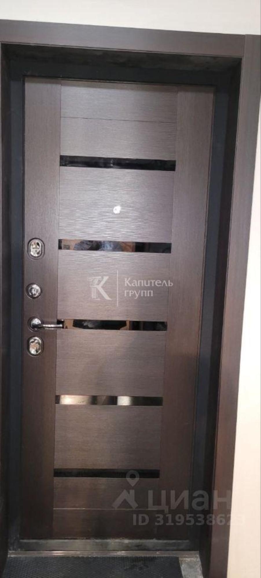 Купить квартиру за 15 000 000 рублей на ул Челюскинцев, 29