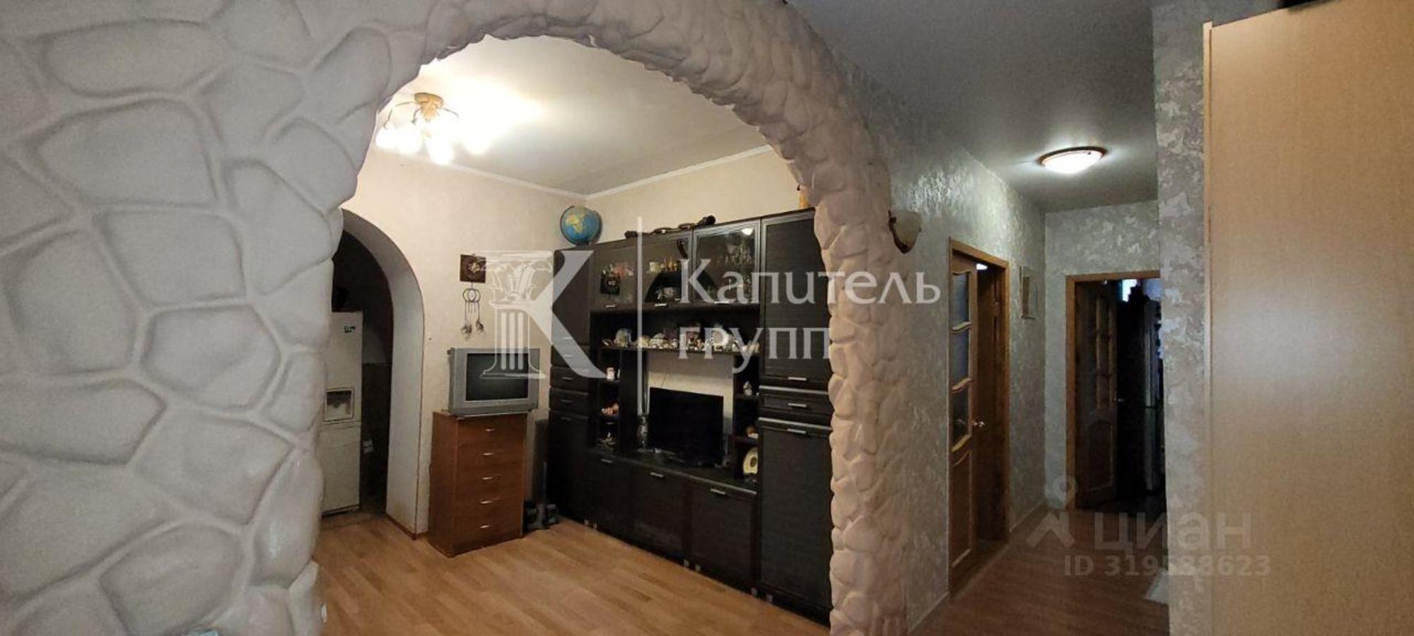 Купить квартиру за 15 000 000 рублей на ул Челюскинцев, 29