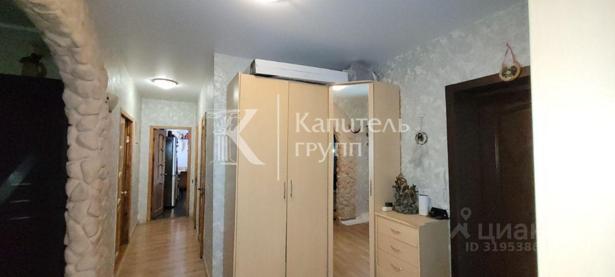 Купить квартиру за 15 000 000 рублей на ул Челюскинцев, 29