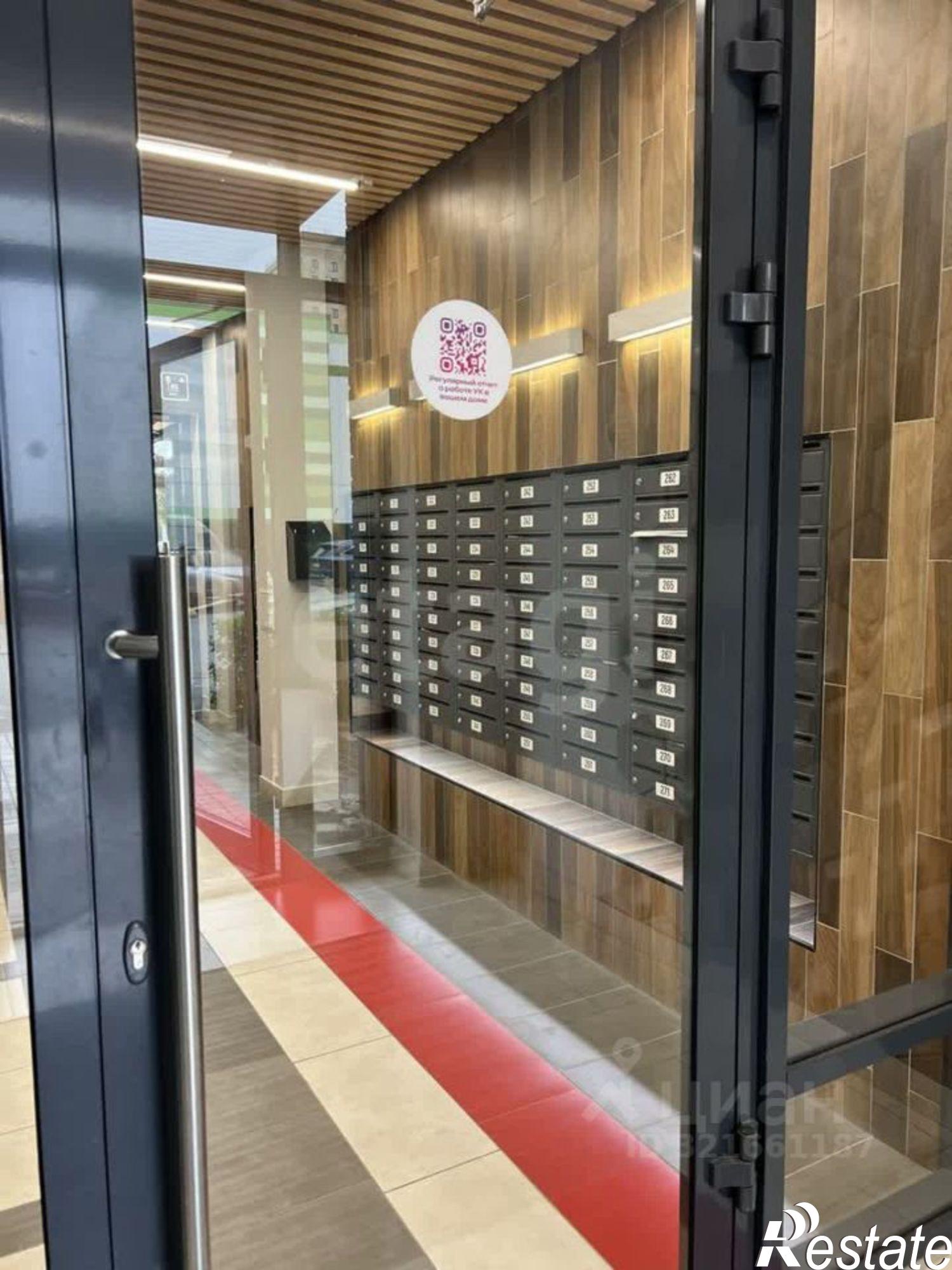 Купить квартиру за 5 850 000 рублей на улица Тимофея Чаркова, 4