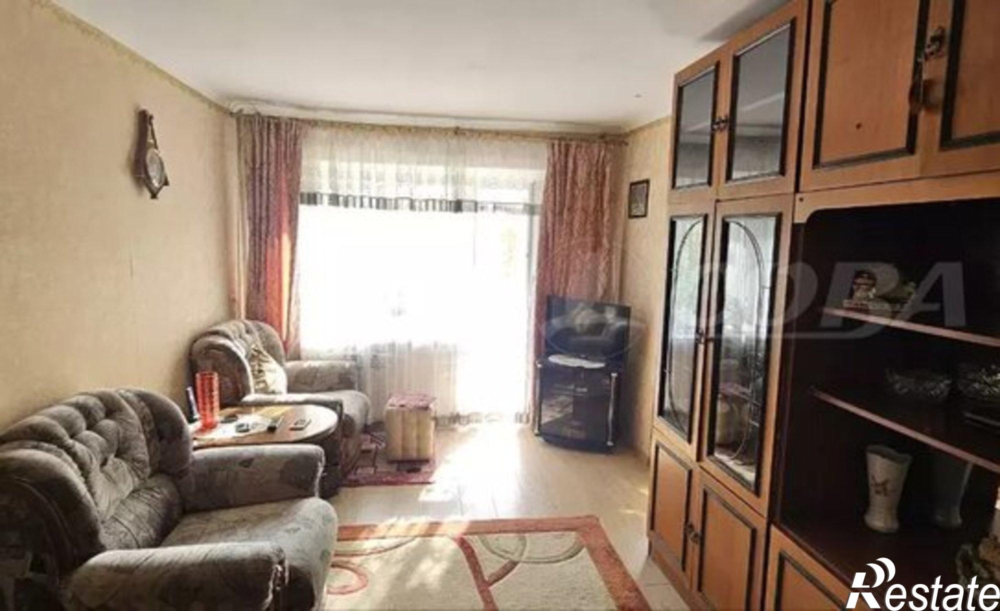 Купить квартиру за 4 800 000 рублей на Минская улица, 57