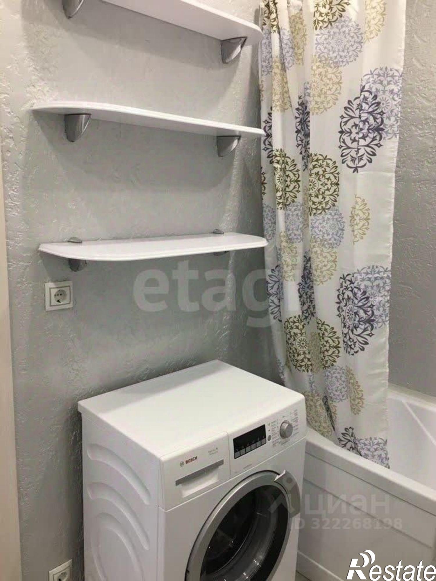 Купить квартиру за 7 500 000 рублей на улица Революции, 228 к2