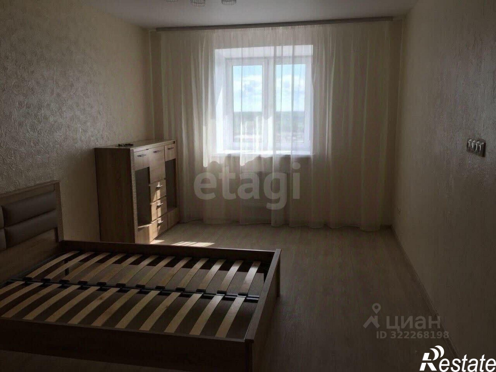 Купить квартиру за 7 500 000 рублей на улица Революции, 228 к2