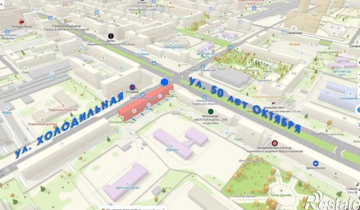 2-комн квартира ул Холодильная, 55,  д. 55