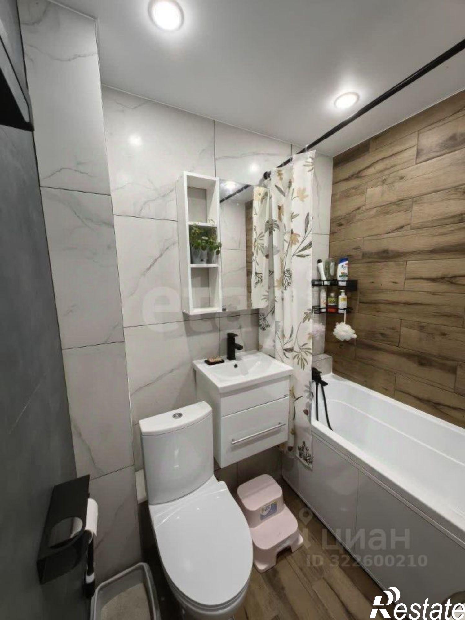 Купить квартиру за 4 200 000 рублей на Московский тракт, 173