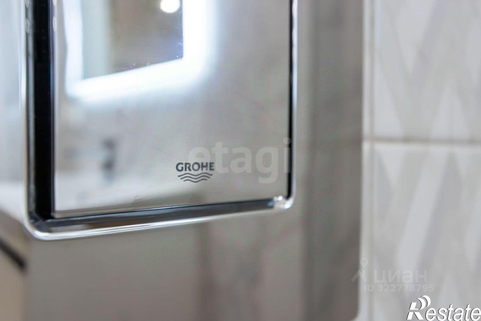 Купить квартиру за 7 600 000 рублей на ул Полевая, 117 4