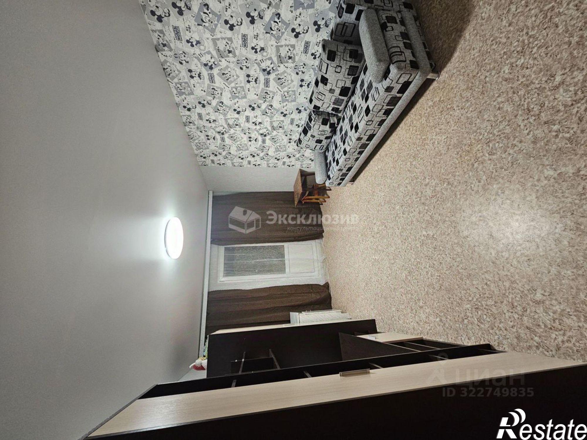 Сдать квартиру за 20 000 рублей на ул Беловежская, 15