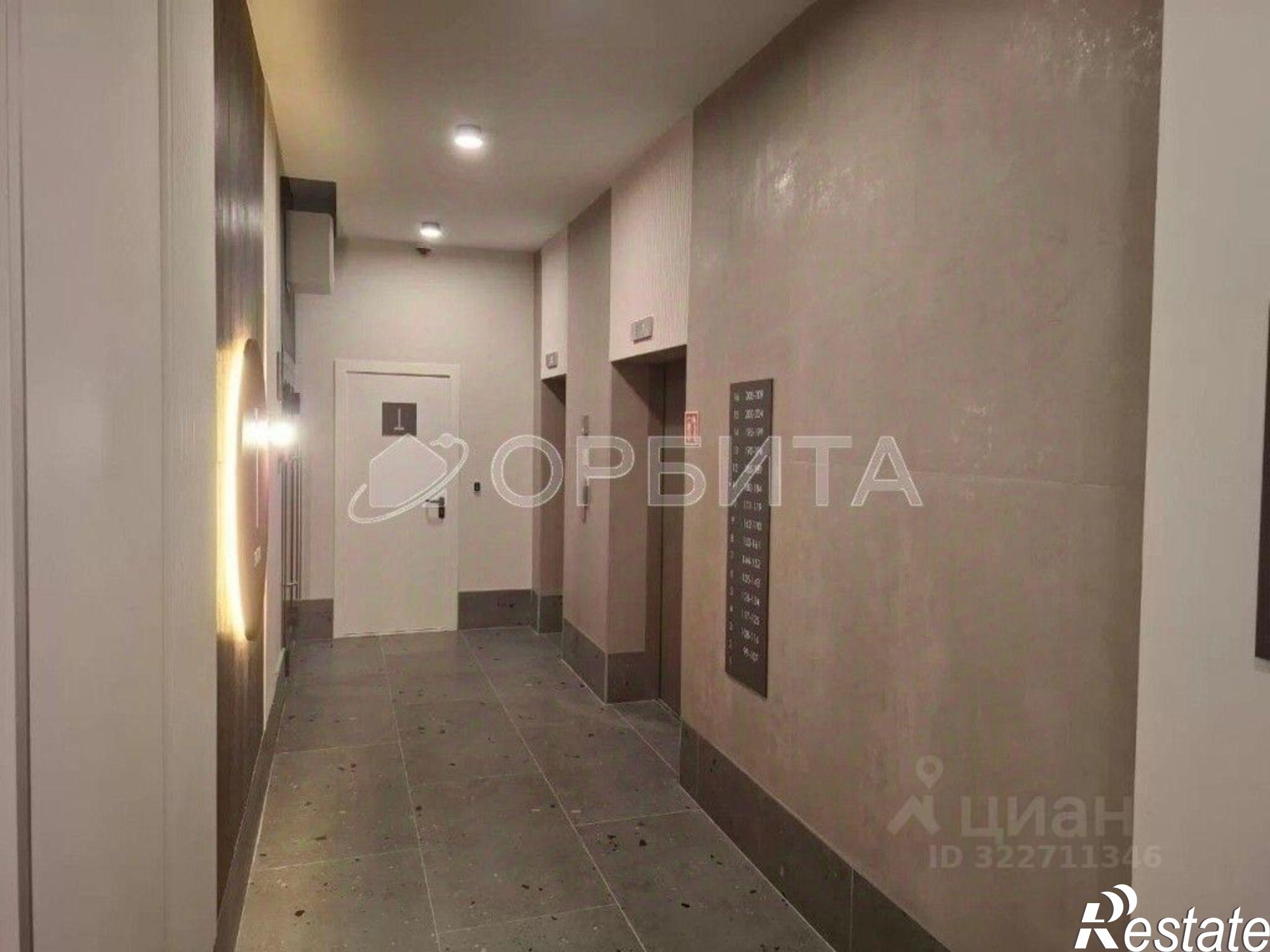 Купить квартиру за 7 590 000 рублей на улица Новосёлов, 92