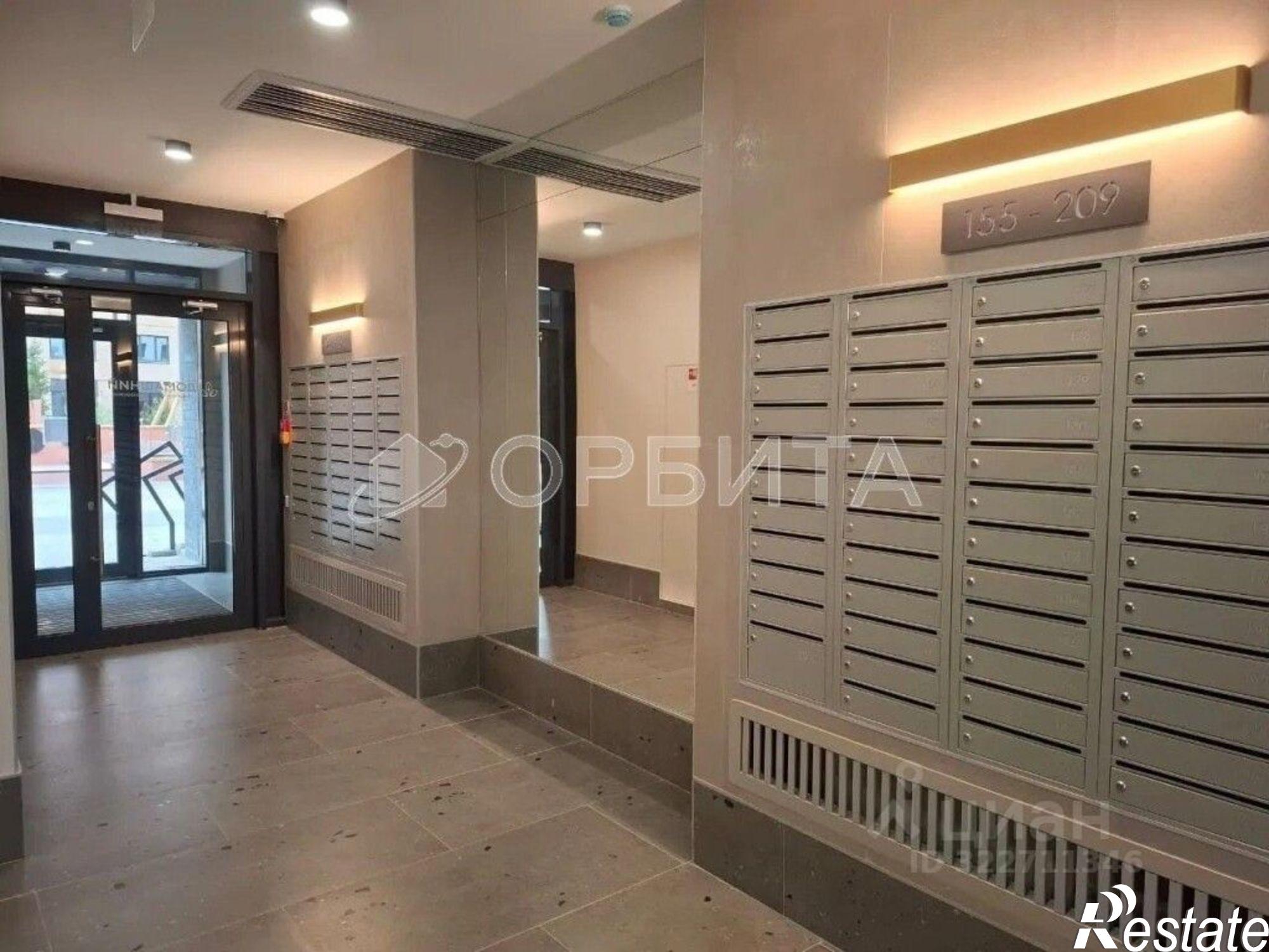 Купить квартиру за 7 590 000 рублей на улица Новосёлов, 92