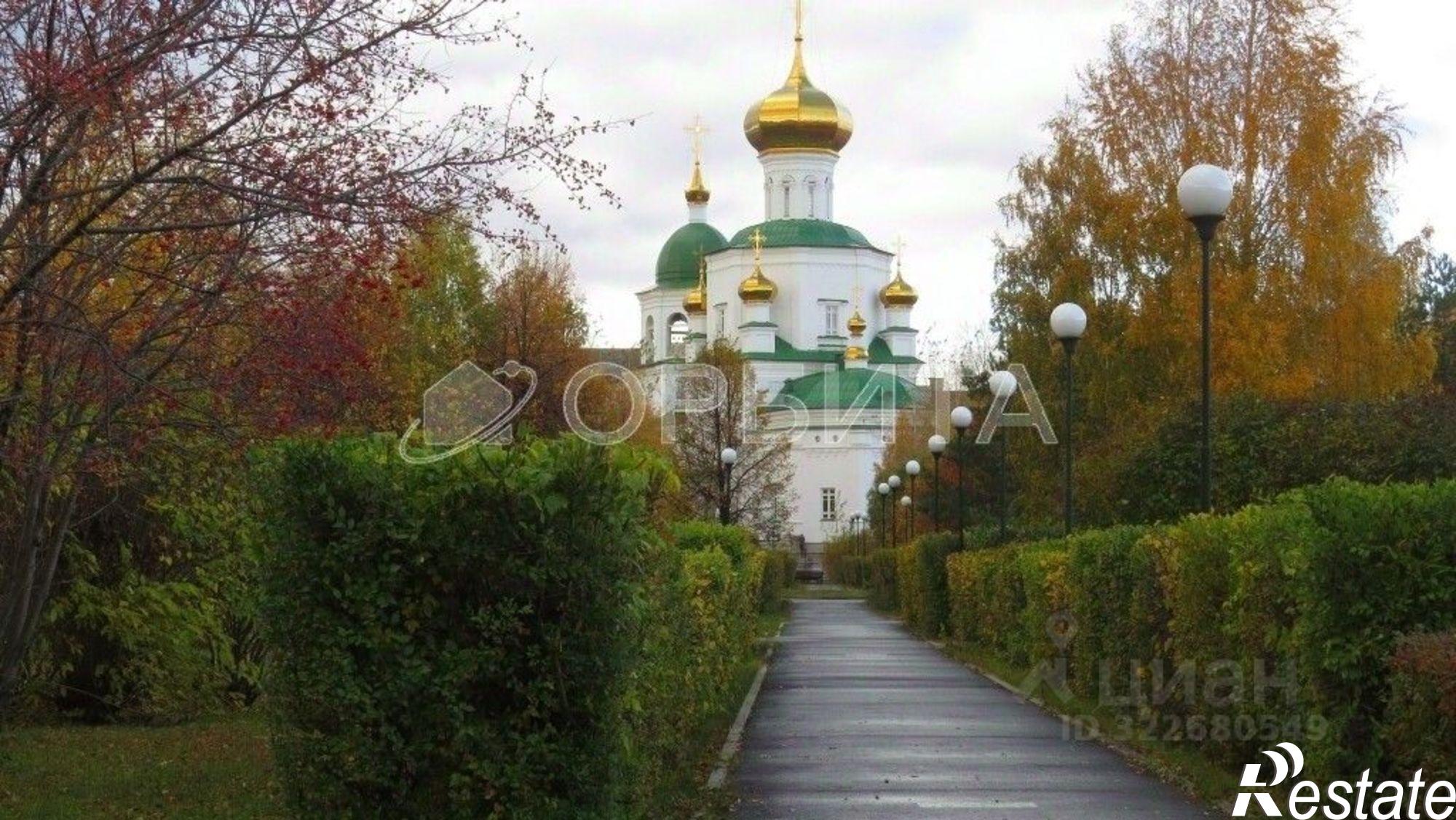 Купить квартиру за 7 700 000 рублей на ул Олимпийская, 11