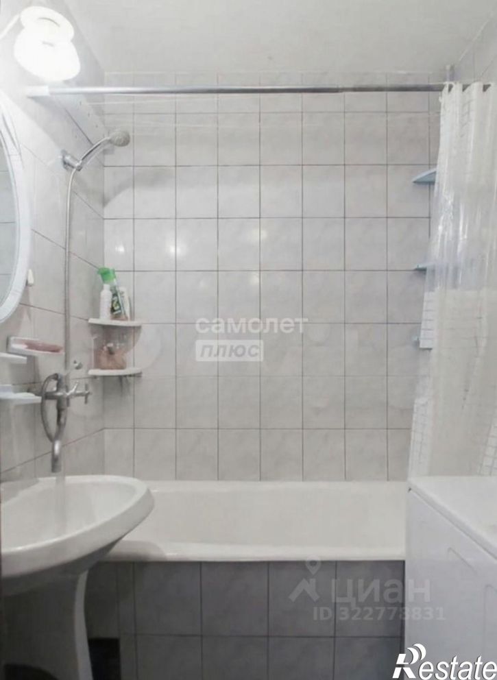 1-комн квартира улица 50 лет Октября, 36А,  д. 36А