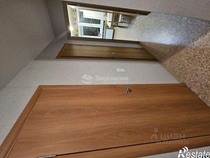 1-комн квартира ул Беловежская, 15,  д. 15