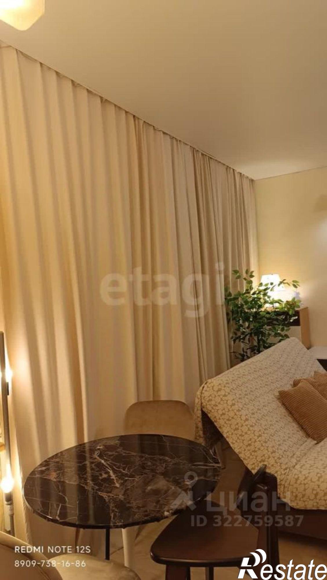 Купить квартиру за 5 790 000 рублей на ул Луначарского, 57