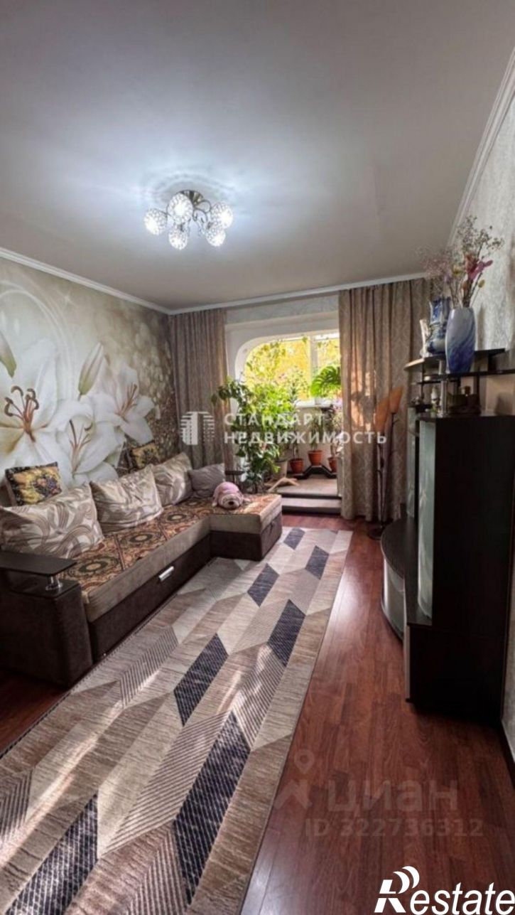 3-комн квартира ул Холодильная, 57а,  д. 57а