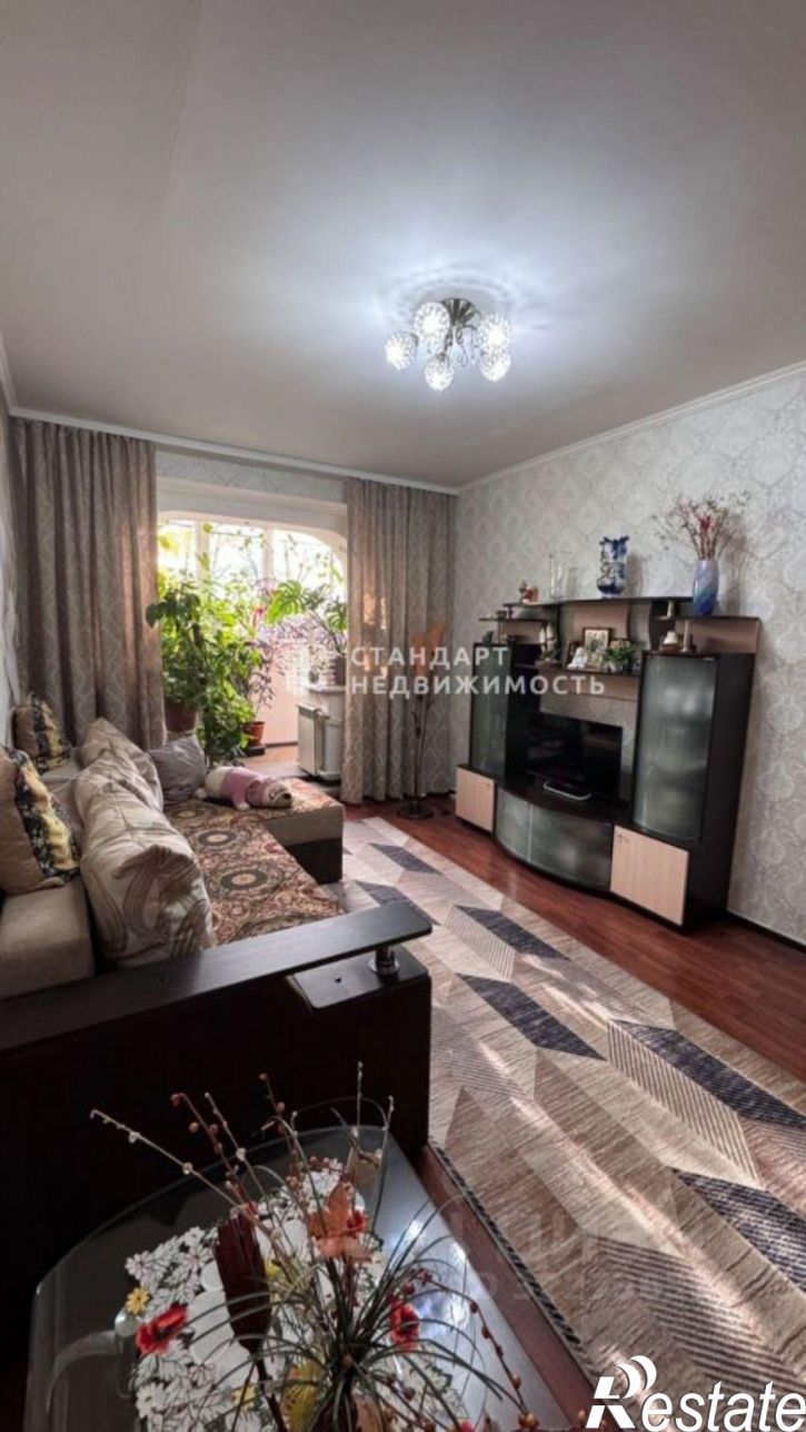 3-комн квартира ул Холодильная, 57а,  д. 57а