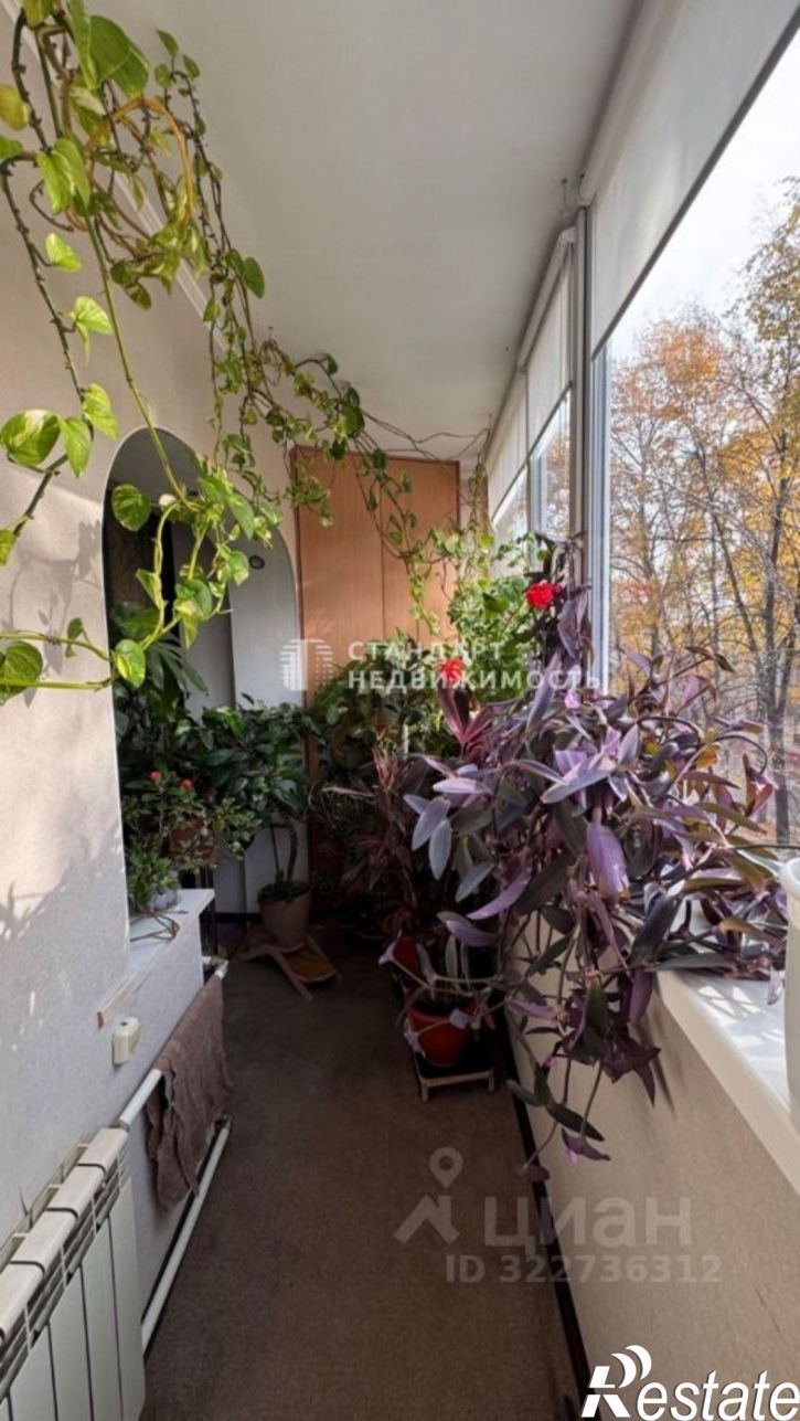 3-комн квартира ул Холодильная, 57а,  д. 57а