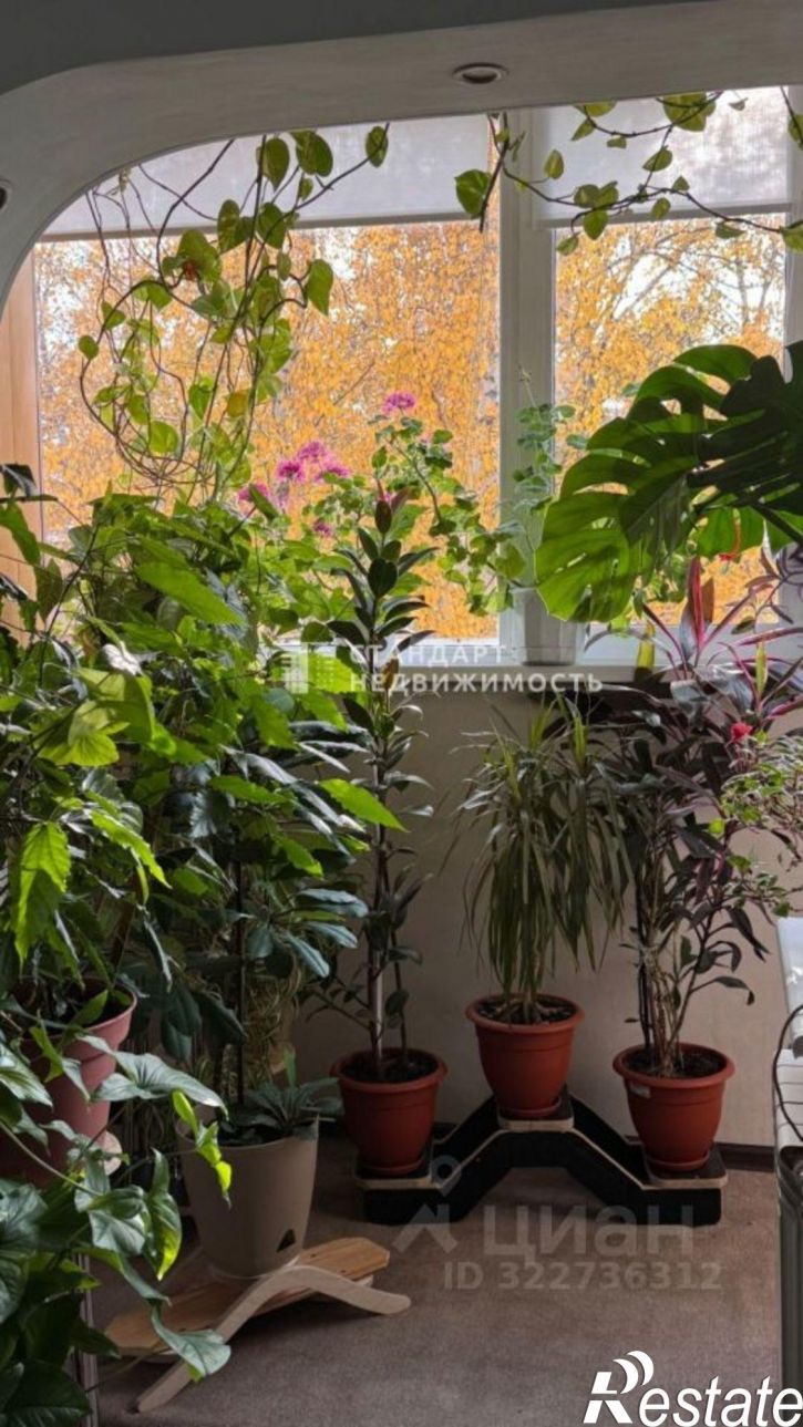 3-комн квартира ул Холодильная, 57а,  д. 57а