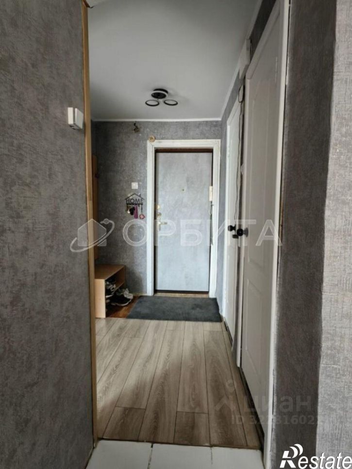 2-комн квартира улица Пржевальского, 34,  д. 34