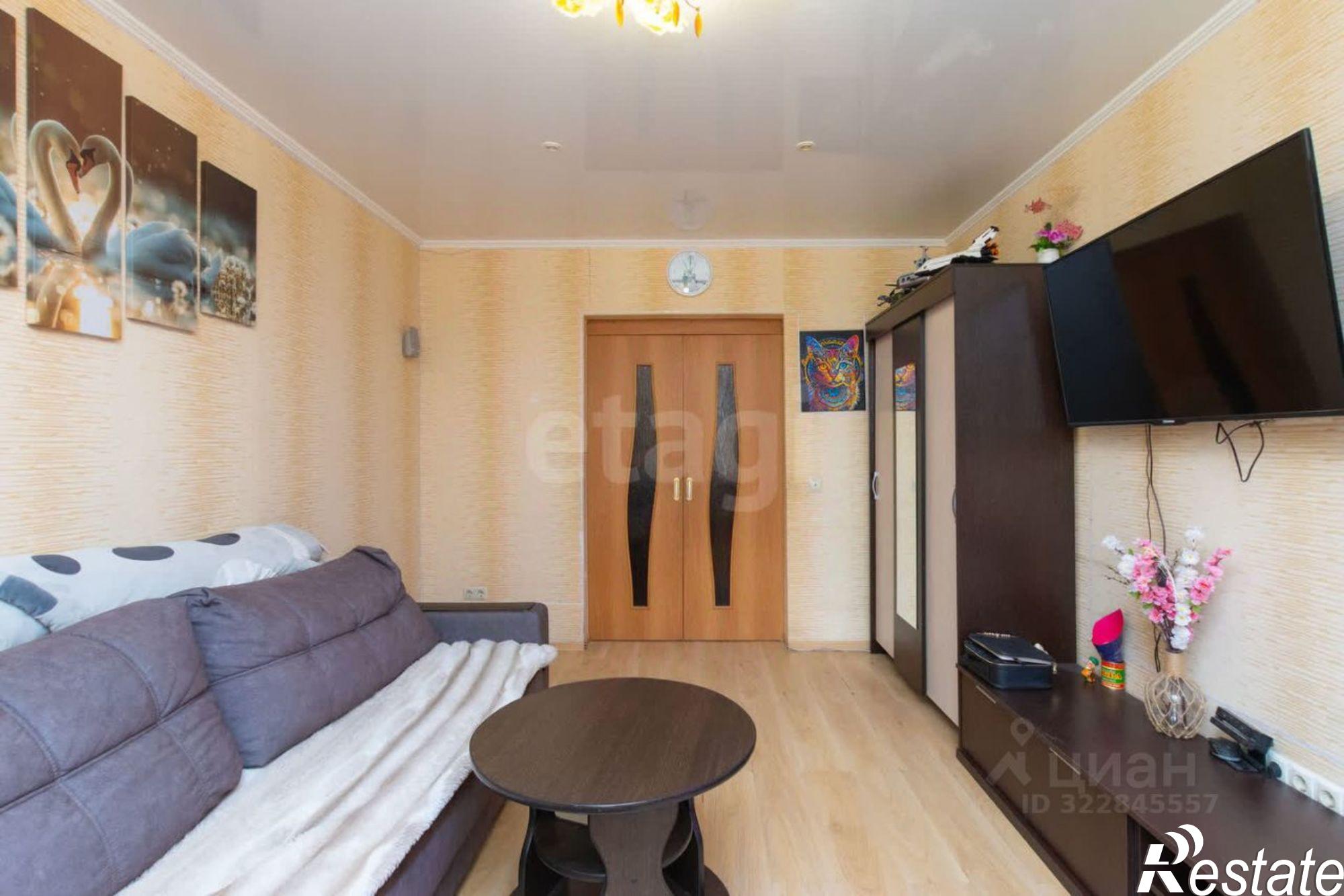 Купить квартиру за 5 750 000 рублей на улица Домостроителей, 6