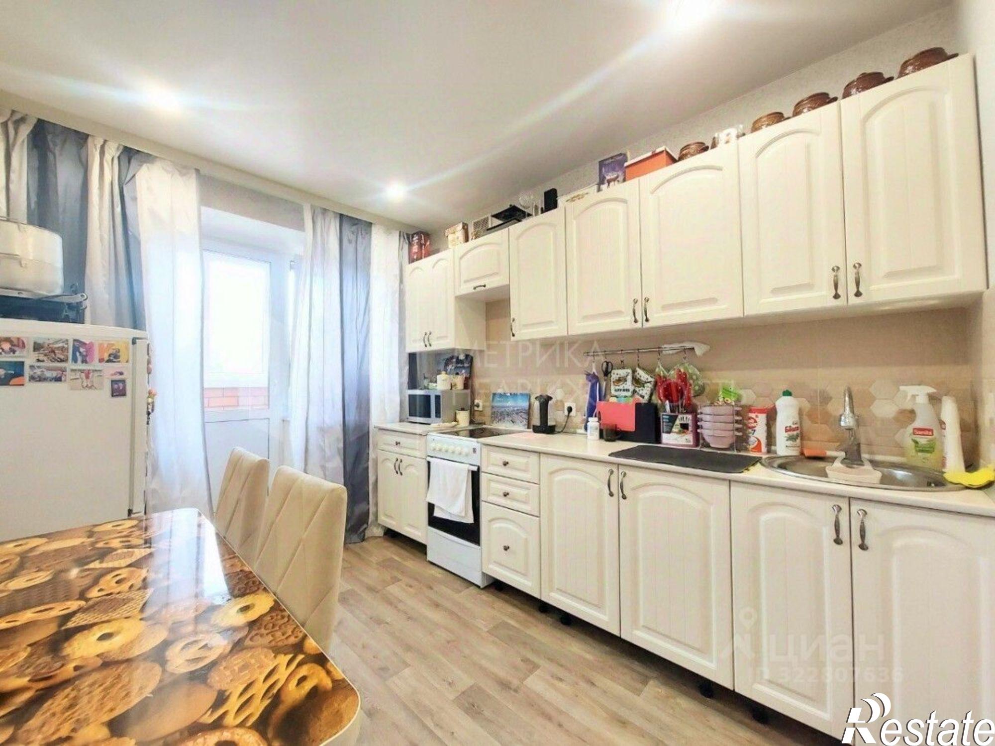 Купить квартиру за 4 850 000 рублей на улица Голышева, 2