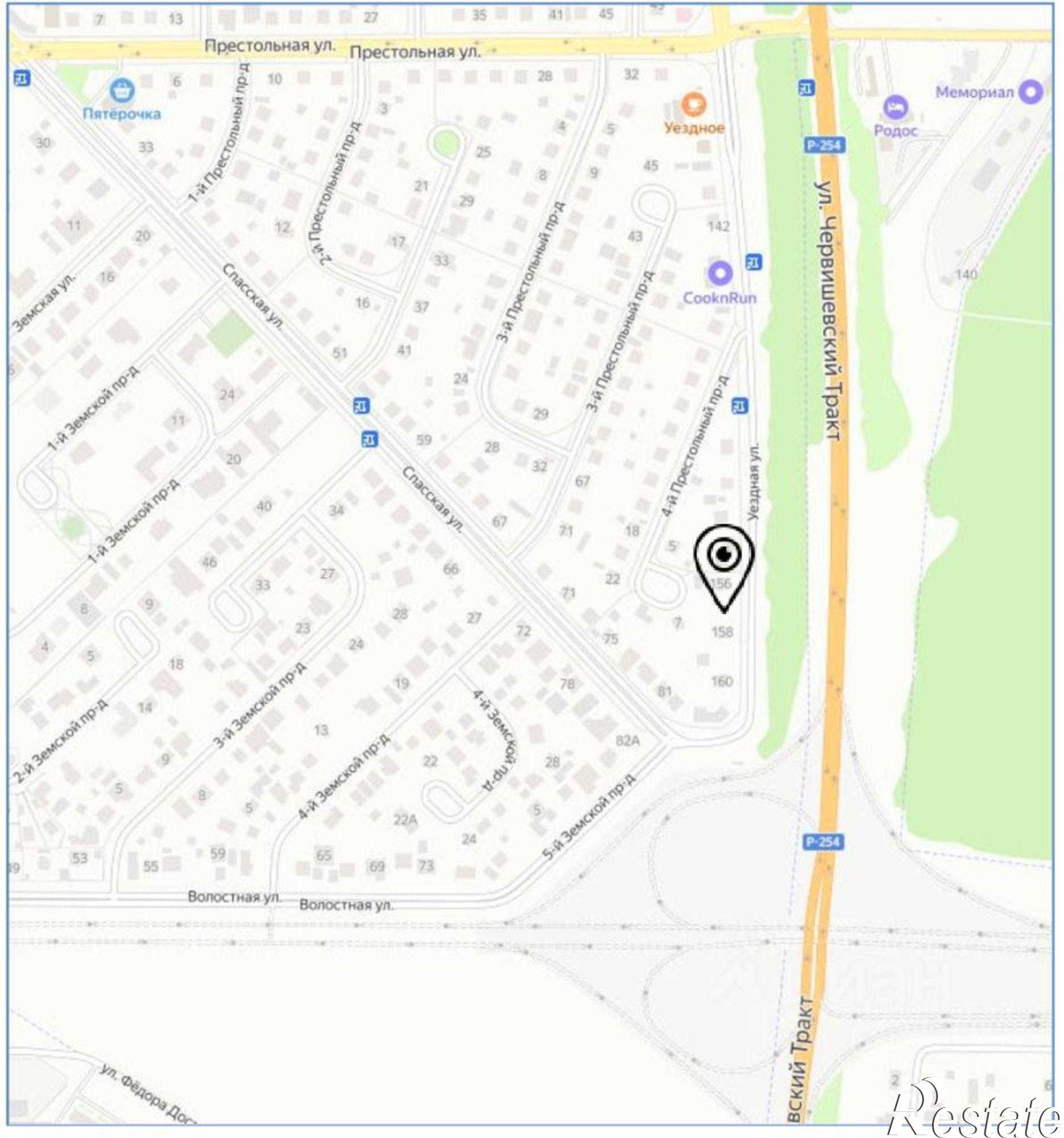 Купить землю, земельный участок за 13 000 000 рублей на 3-й Слободской проезд, 41