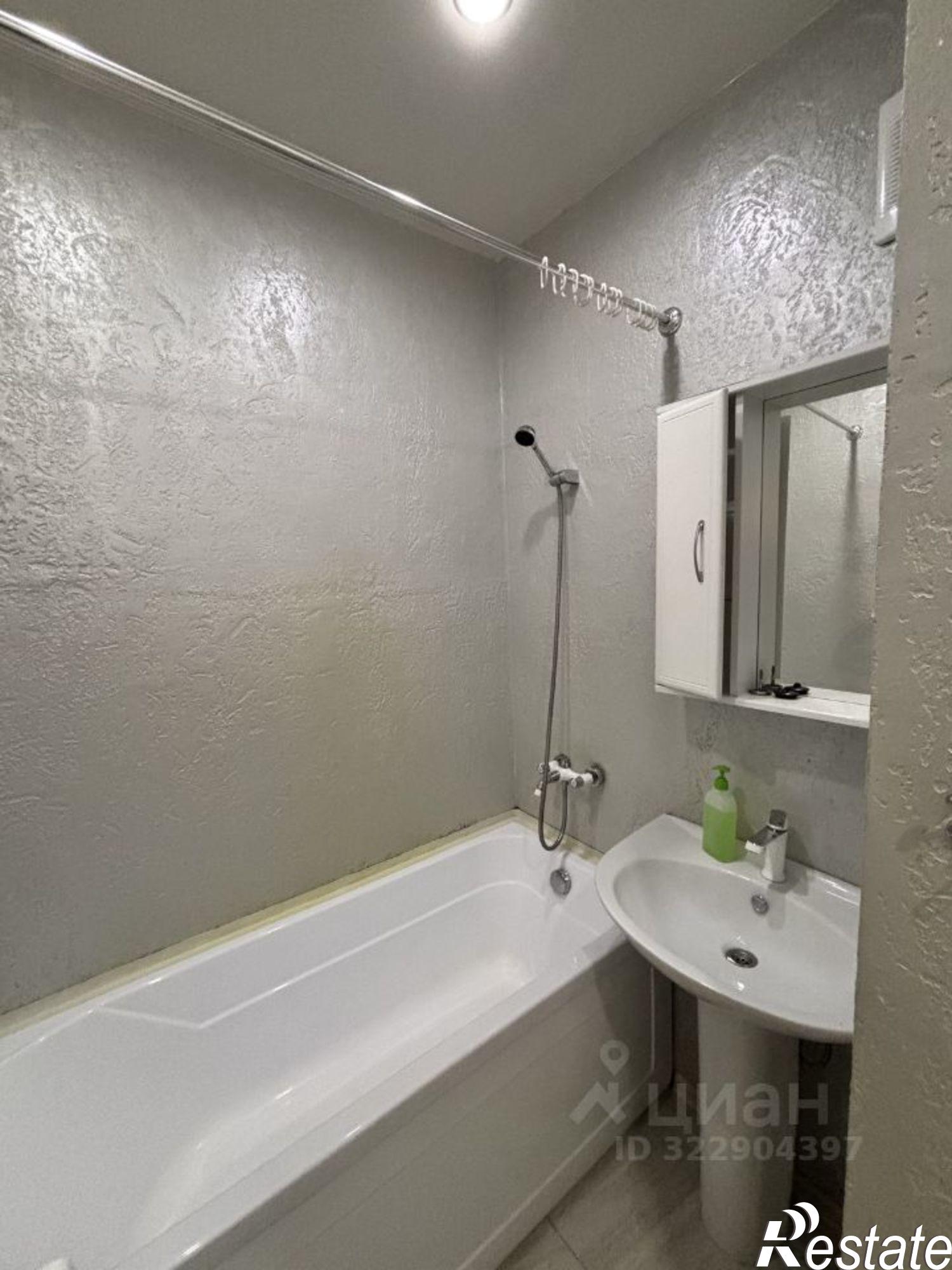 Купить квартиру за 7 490 000 рублей на улица Революции, 228 к2