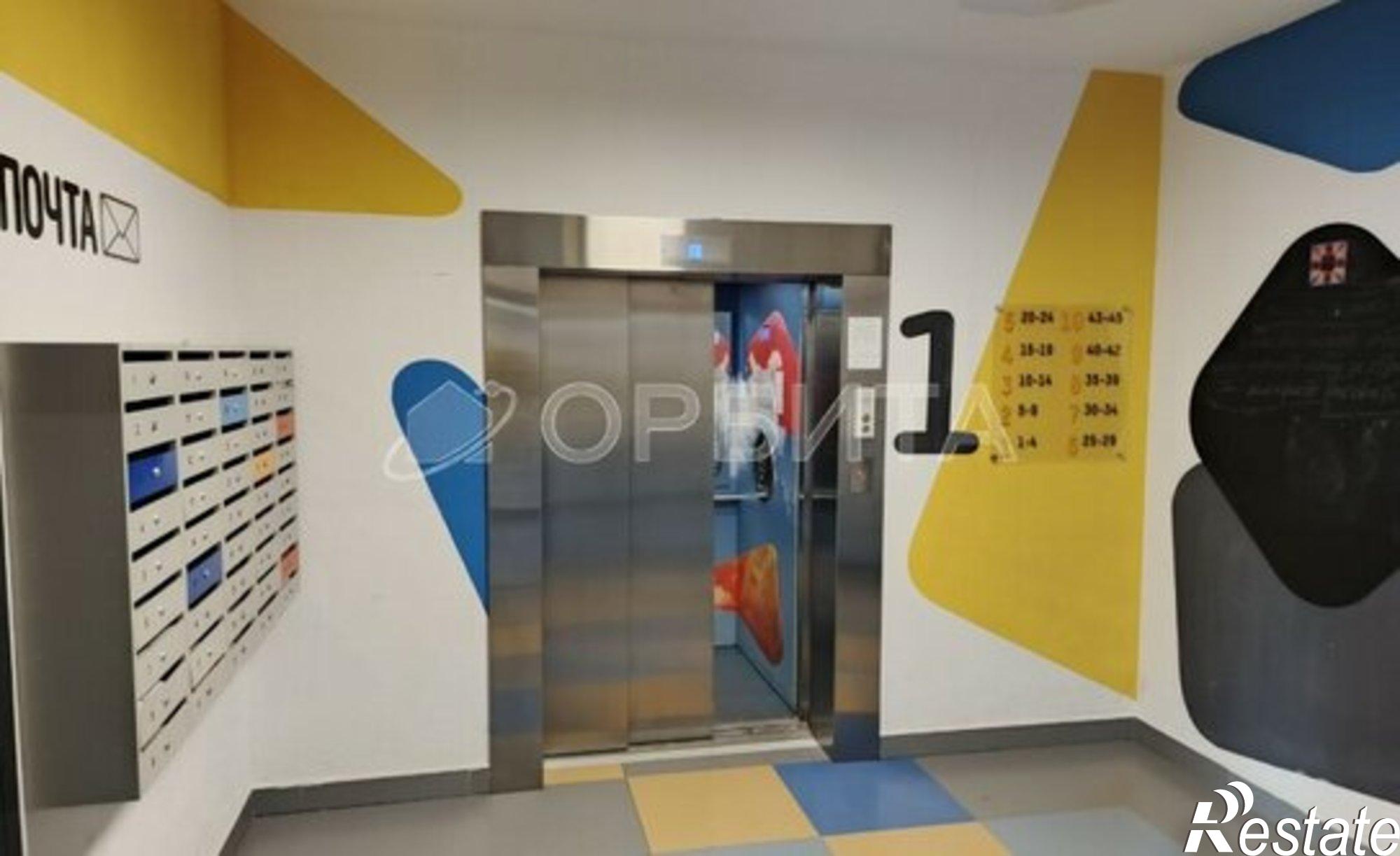 Купить квартиру за 6 200 000 рублей на улица Анатолия Клиндюка, 6