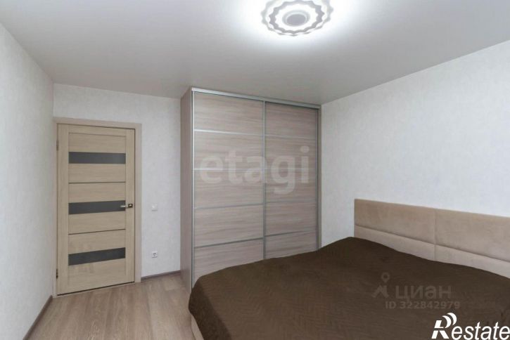 2-комн квартира городской округ Тюмень