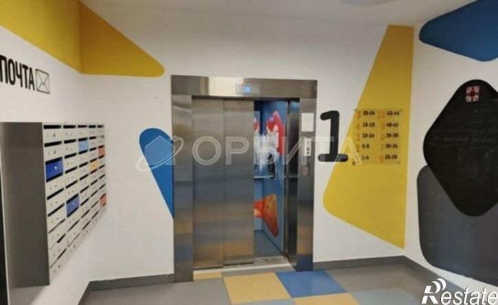 3-комн квартира улица Анатолия Клиндюка, 6,  д. 6