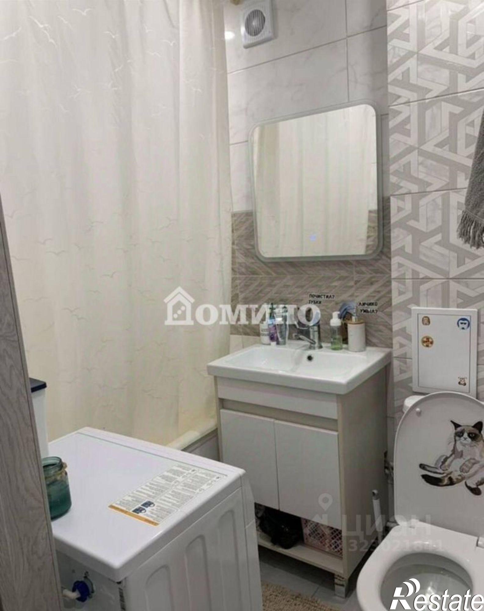 Купить квартиру за 4 700 000 рублей на ул Парковая, 2а