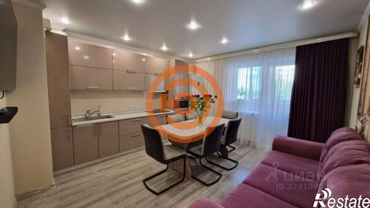 2-комн квартира Тюмень городской округ, г Тюмень