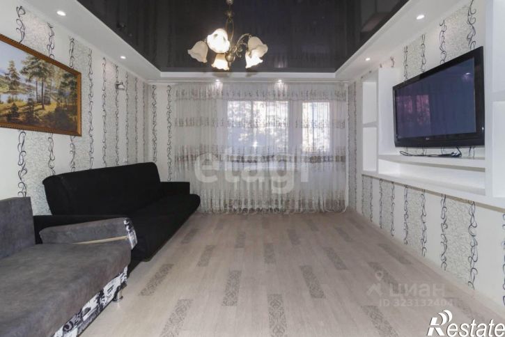 3-комн квартира городской округ Тюмень