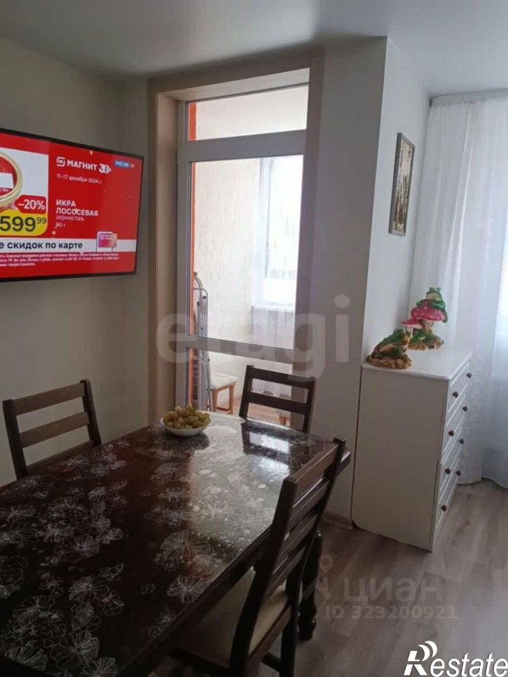 1-комн квартира ул Червишевский тракт, 47 3,  д. 47 3,  к. 3