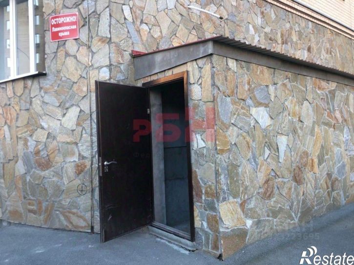 Офис улица Циолковского, 20А,  д. 20А