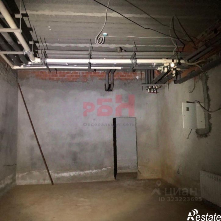 Офис улица Циолковского, 20А,  д. 20А