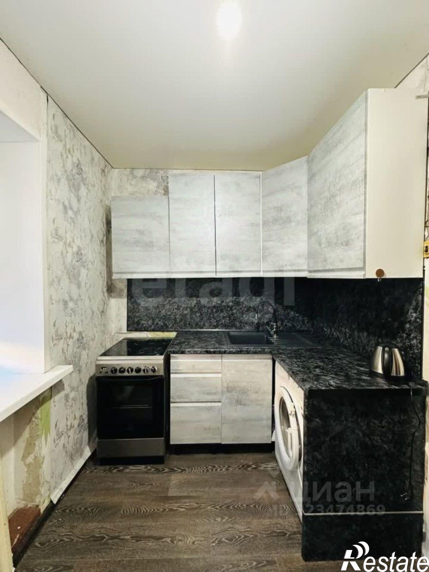 Купить квартиру за 2 650 000 рублей на ул Парфенова, 20