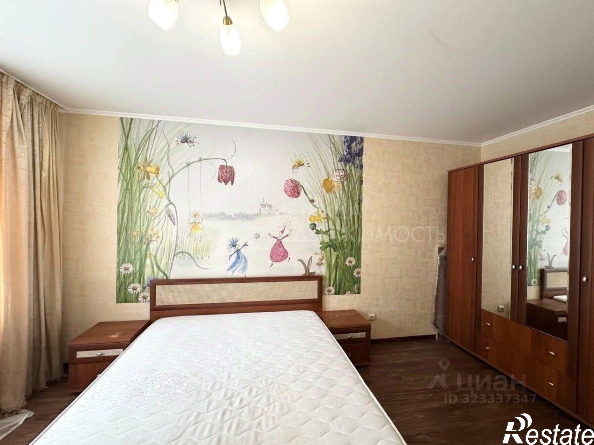 Купить квартиру за 9 200 000 рублей на улица Эрвье, 24 к4