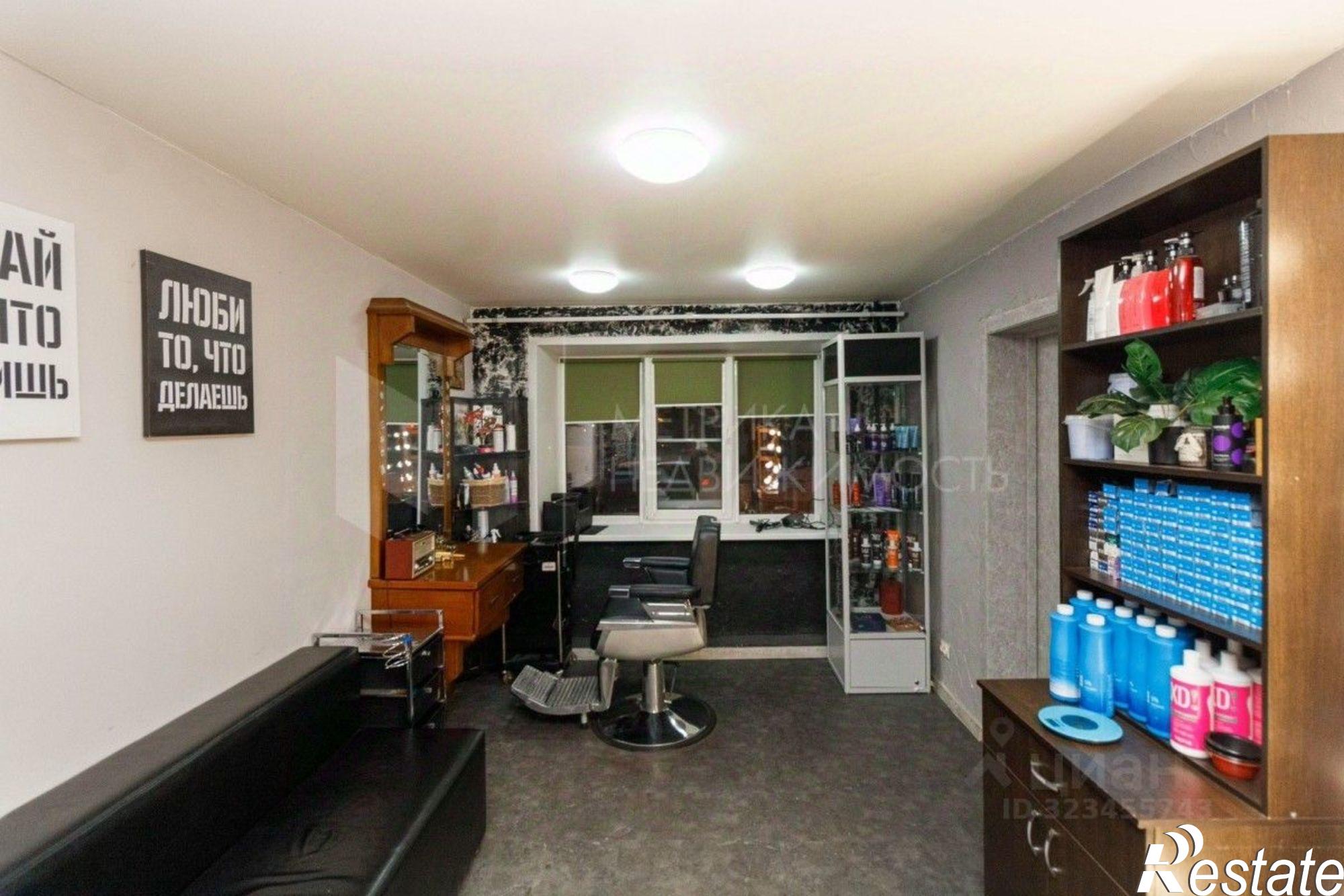 Купить квартиру за 3 850 000 рублей на ул Фабричная, 20