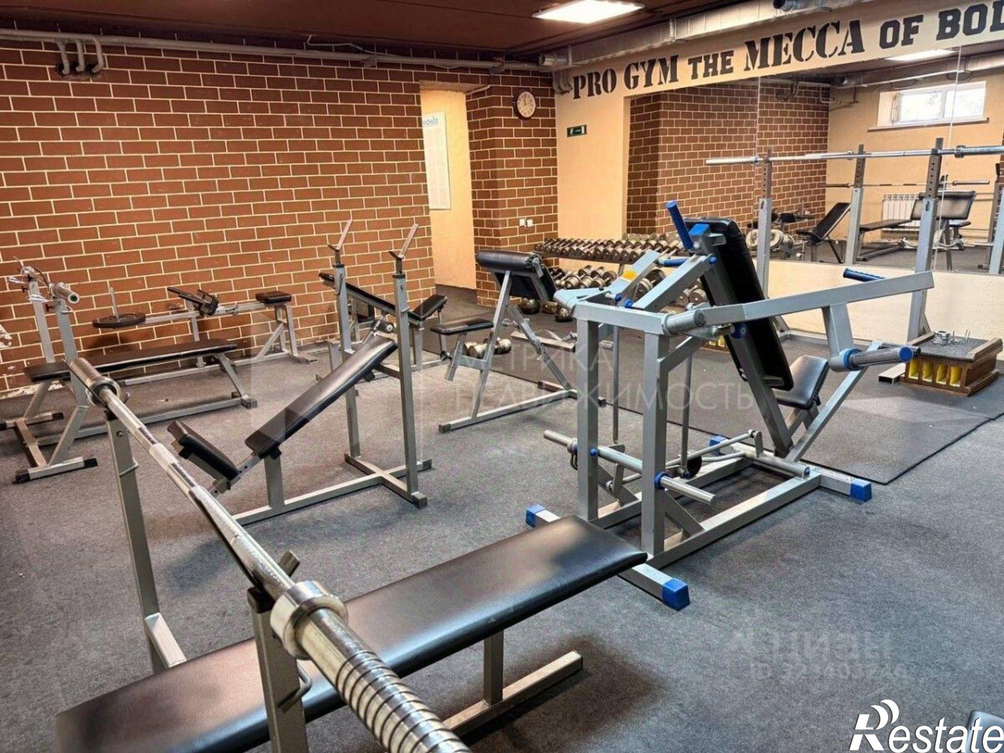 Купить помещение свободного назначения за 6 575 470 рублей на Газопромысловая улица, 5