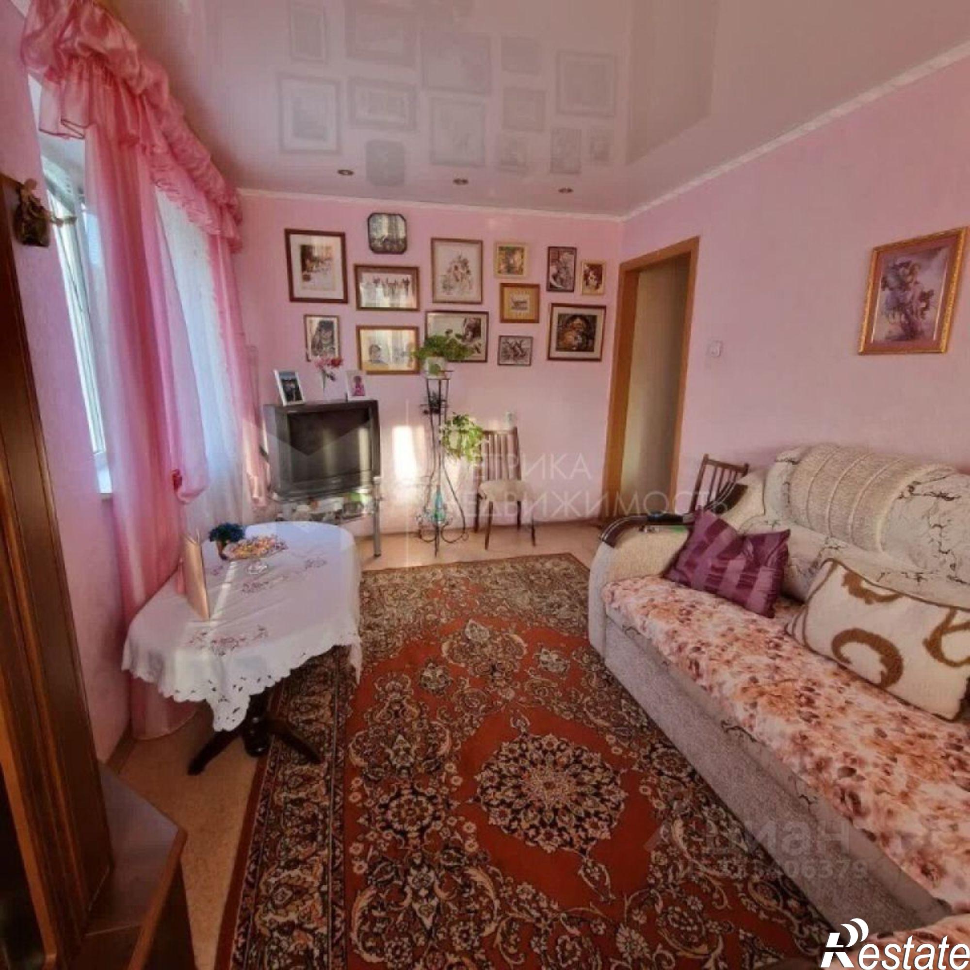 Купить квартиру за 4 490 000 рублей на ул Рижская, 73