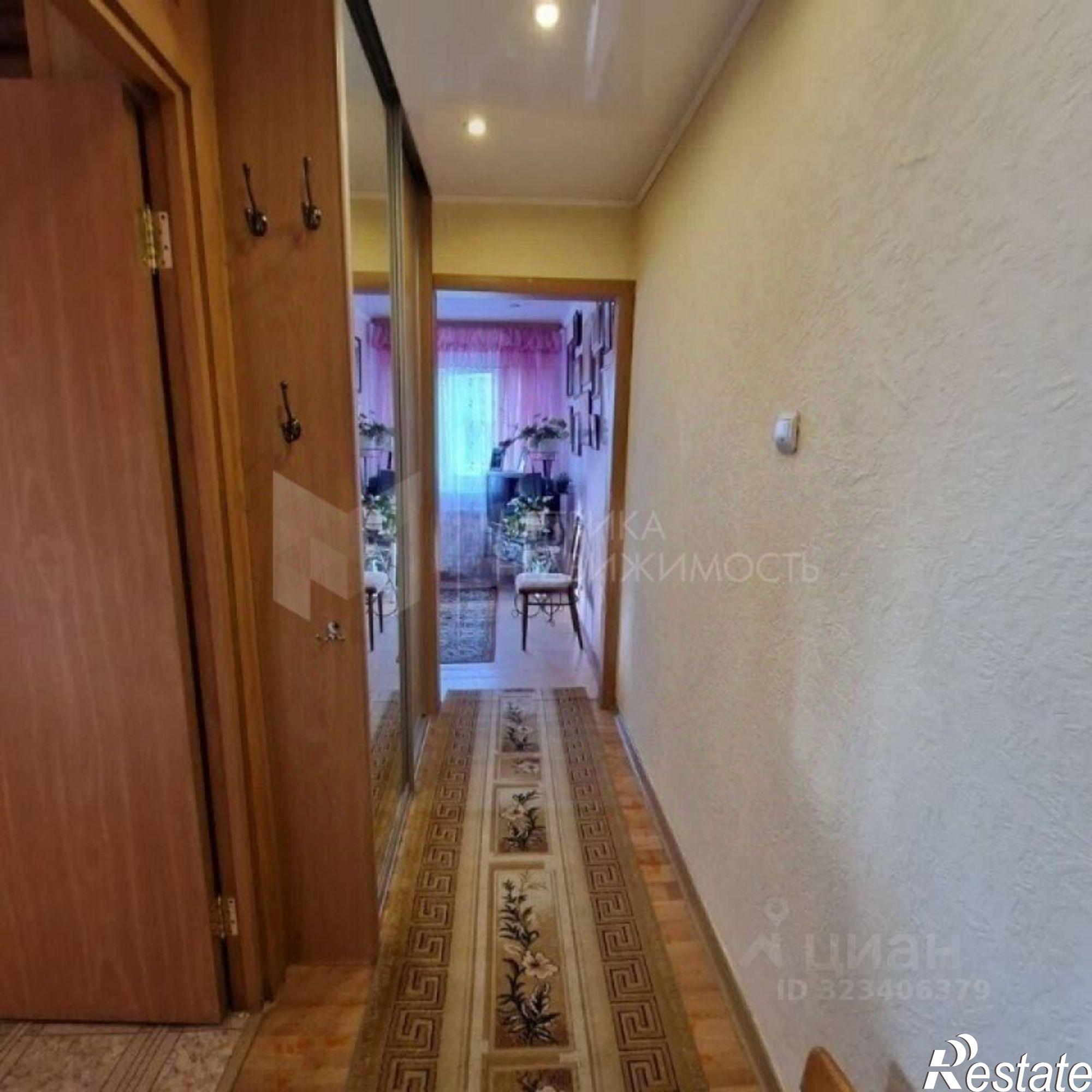 Купить квартиру за 4 490 000 рублей на ул Рижская, 73