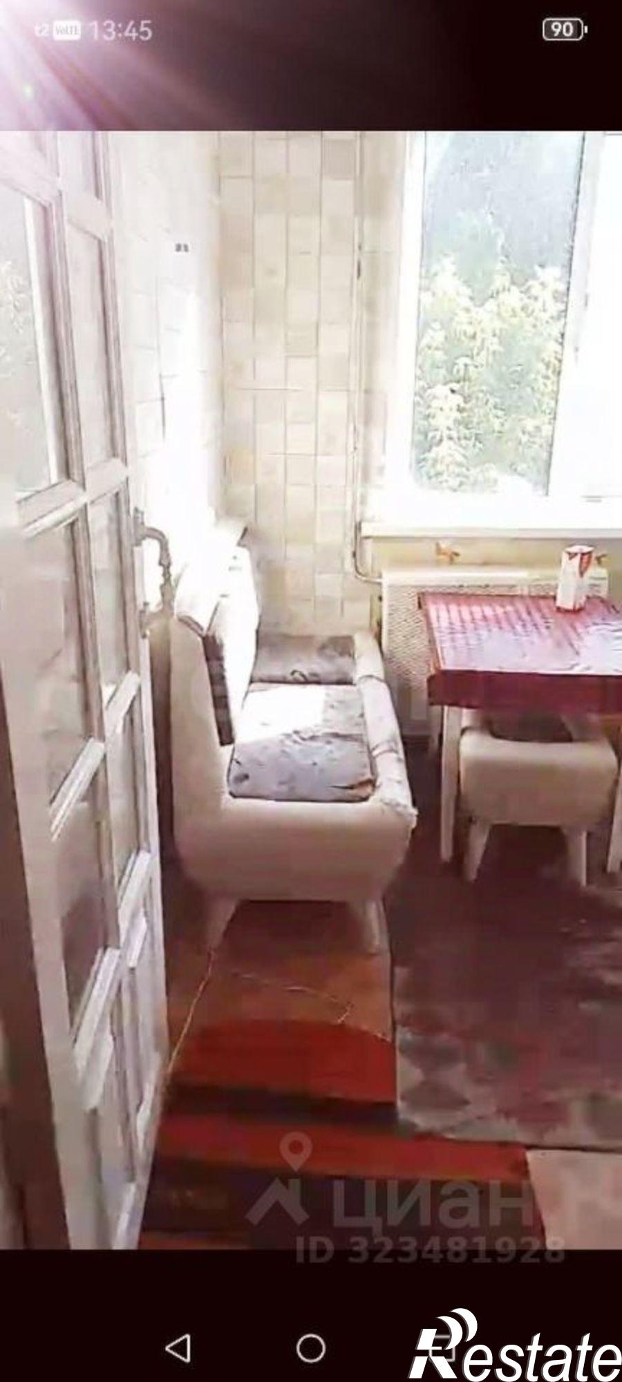 Купить квартиру за 3 650 000 рублей на ул Парфенова, 28