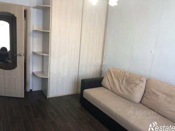 3-комн квартира улица Домостроителей, 2,  д. 2