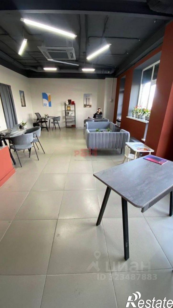 Офис ул Западносибирская, 22,  д. 22