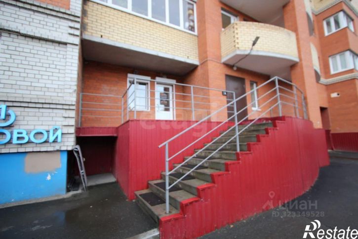 Офис Минская улица, 67 к1,  д. 67 к1