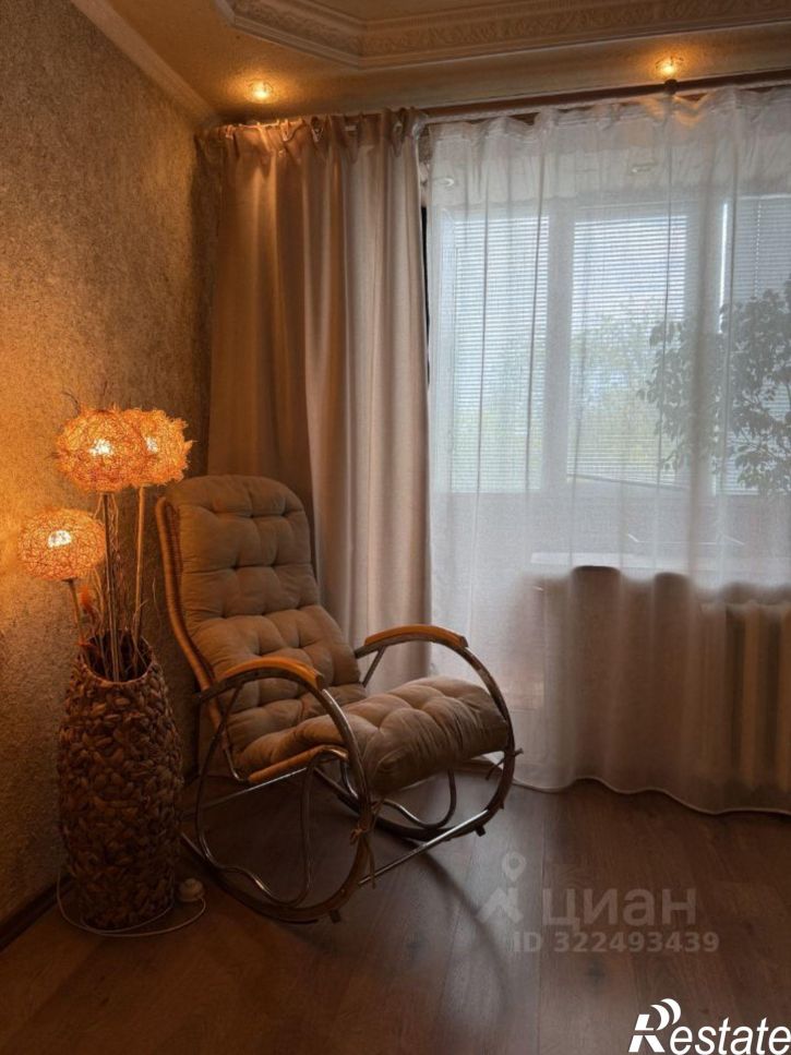 2-комн квартира улица Газовиков, 26,  д. 26