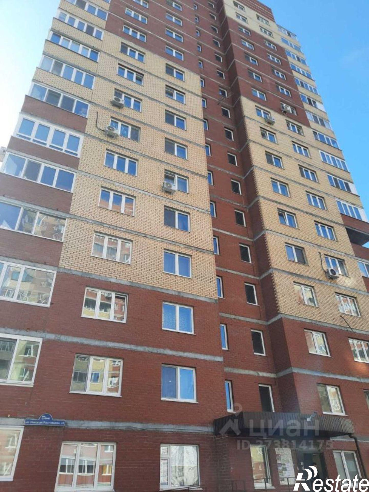 Сдать квартиру за 22 000 рублей на улица Николая Ростовцева, 23