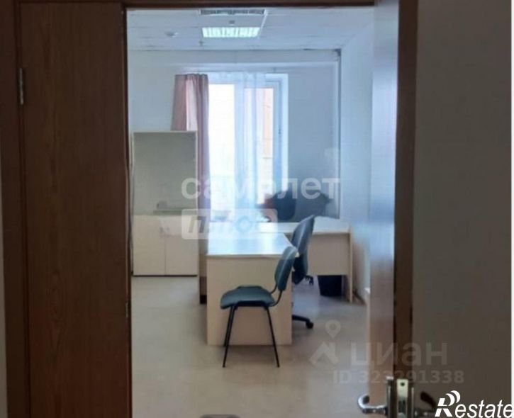 Офис Олимпийская улица, 6 к1,  д. 6 к1