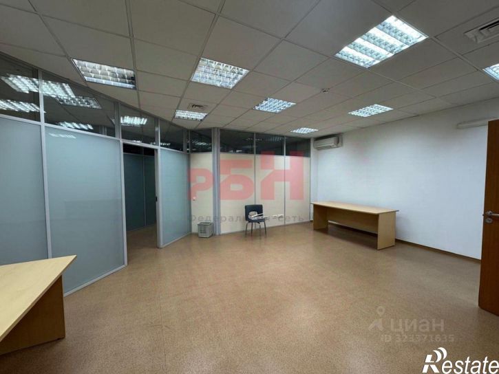 Офис улица Ленина, 14/6,  д. 14/6